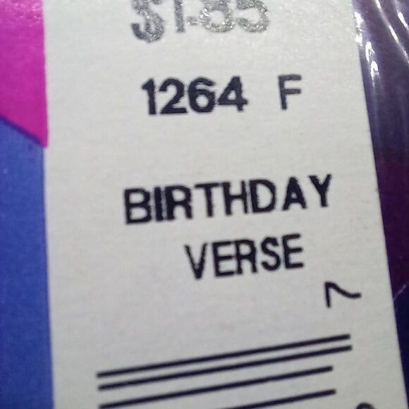 Vintage American Greetings Happy Birthday Ducks Gift Wrap Sheet-Fathers Day-NEW - Picture 4 of 6